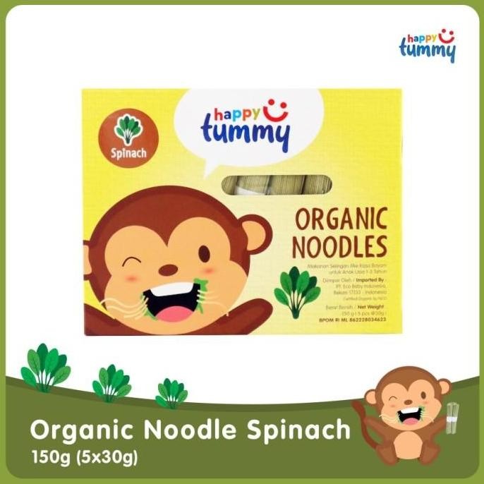 

(Expert) Happy Tummy Organic Noodle