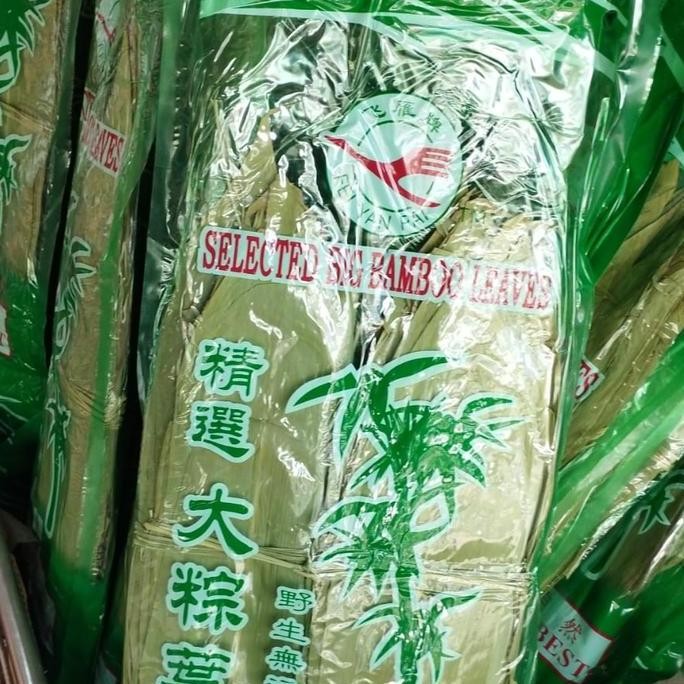 

JH8 Daun Bambu 400g / Daun Bacang / Daun bungkus BakCang