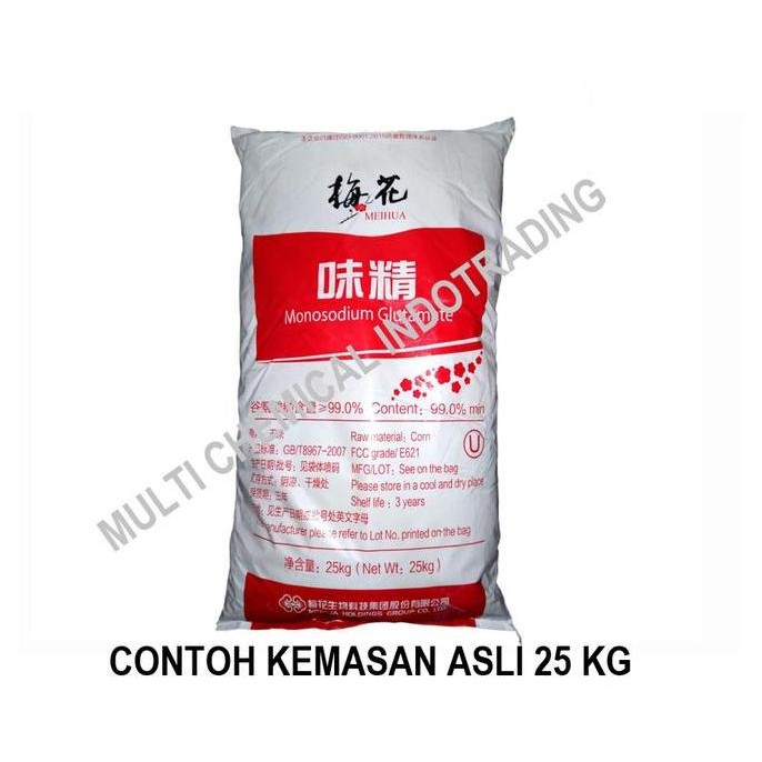 

JH8 PURE MONOSODIUM GLUTAMATE / MSG / PECIN / MICIN/ VETSIN TEPUNG|| 1 kg
