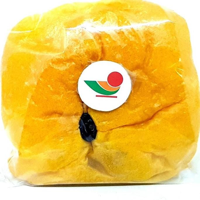 

:>:>:>:>] DOTMAS KUE BLUDER KHAS MADIUN | KEJU COKLAT MIRIP COKRO ASLI ENAK