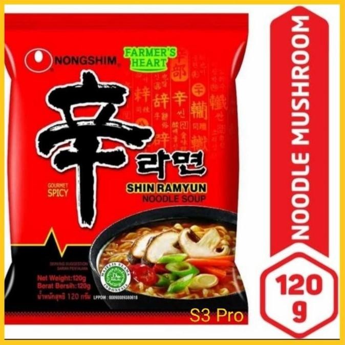 

(Expert) Nongshim Shim Ramyun 120g. Mie Instan Korea.