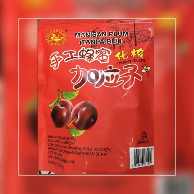 

JH8 Manisan buah Plum tanpa biji