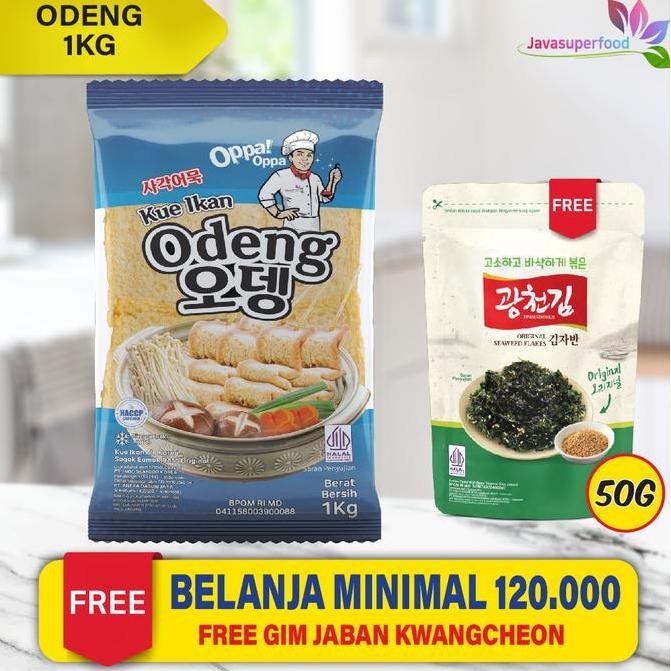 

JH8 Oppa Odeng Oden Eomuk Korea Fish Cake 1kg Halal