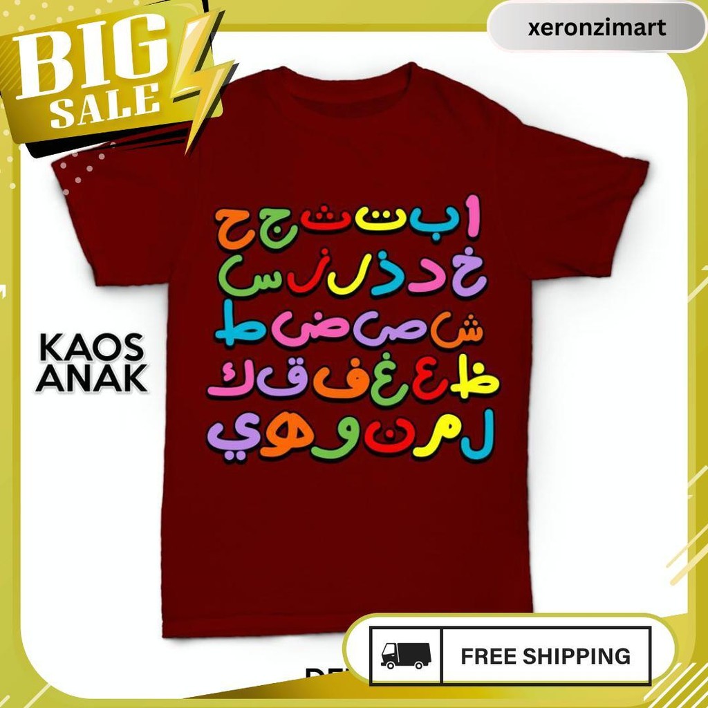 Kaos Anak Edukasi Huruf Hijaiyah Distro Katun Siap Kirim
