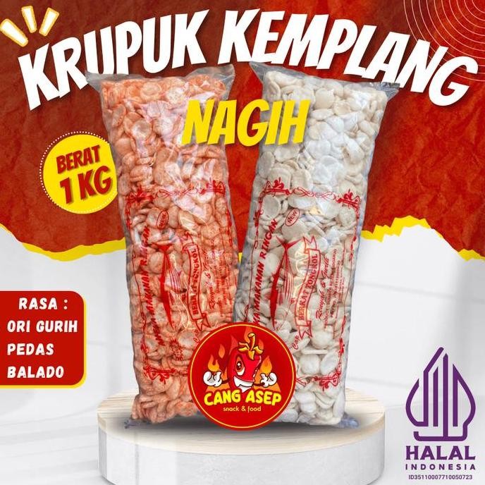 

1BAL KERUPUK KEMPLANG COIN-Asep snack Food Cemilan Keripik Pedas Makanan balado