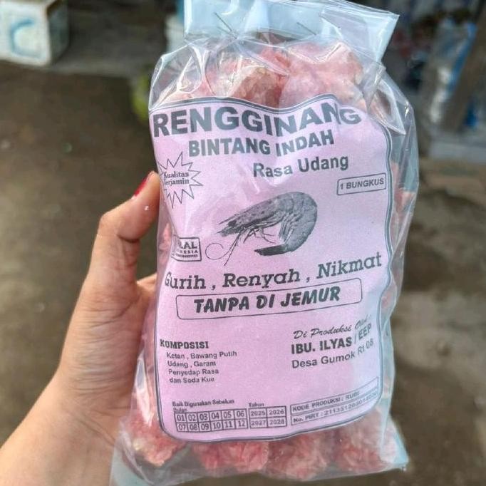 

RENGGINANG JUMPUT SITUBONDO