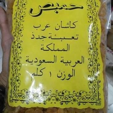 

Kismis Golden Raisin Kismis ASAM MANIS 1kg 1 kg 1000gr 1000 gr