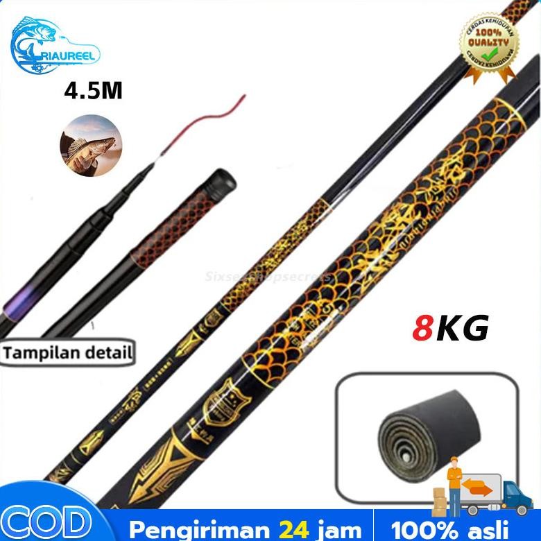 [SIXSEXSHOPSECRETS] JORAN TEGEK KAGAWA BATIK 540 CARBON MEDIUM HARD 4.5M/SOUGAYILANG JORAN TEGEK KUA