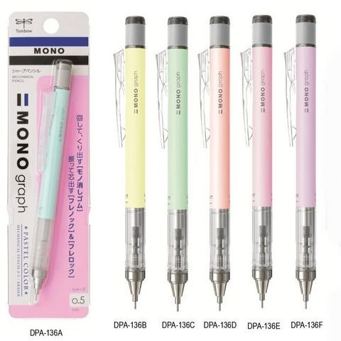 

Tombow Mono Graph Mechanical Pencil Pastel Edition 0.5 DiM