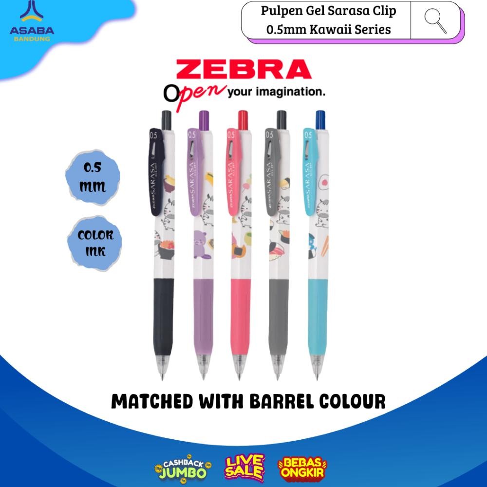 

Asaba Bandung - Zebra Pulpen Gel Sarasa Clip 0.5mm Kawaii Series - satuan & isi 5pcs - ISI 5 PCS DiM