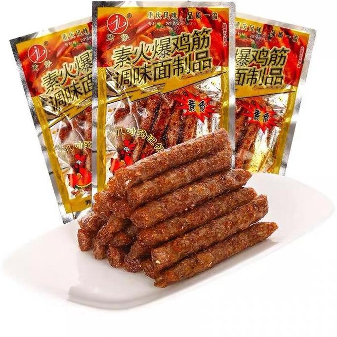 

(Halal) Latiao Spicy Ayam 18Gr