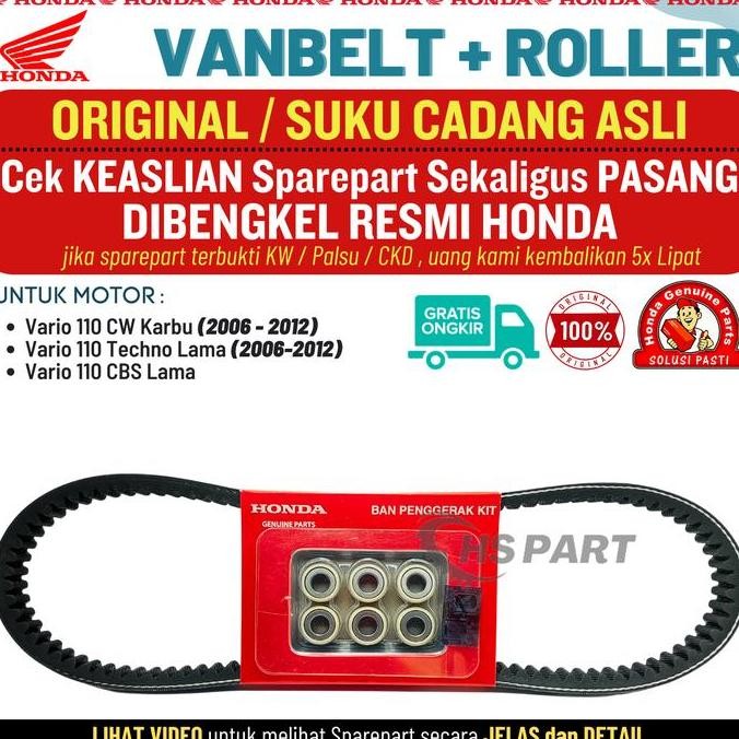 Vanbelt Vario 110 Karbu Original AHM Vanbelt Vario Techno 110 Karbu HEMAT