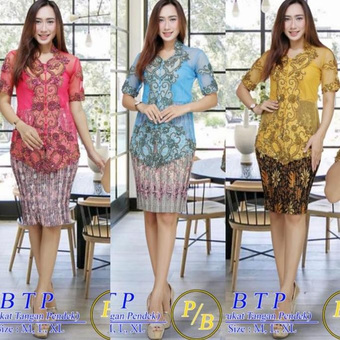 Setelan Kebaya Wisuda Payet Lengan Pendek kebaya Modern Rok Plisket