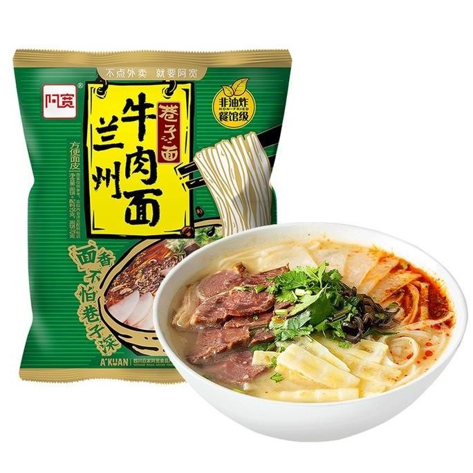 Mie Akuan Lanzhou Khas China Halal Mie Shichuan Vegan Makanan Instant