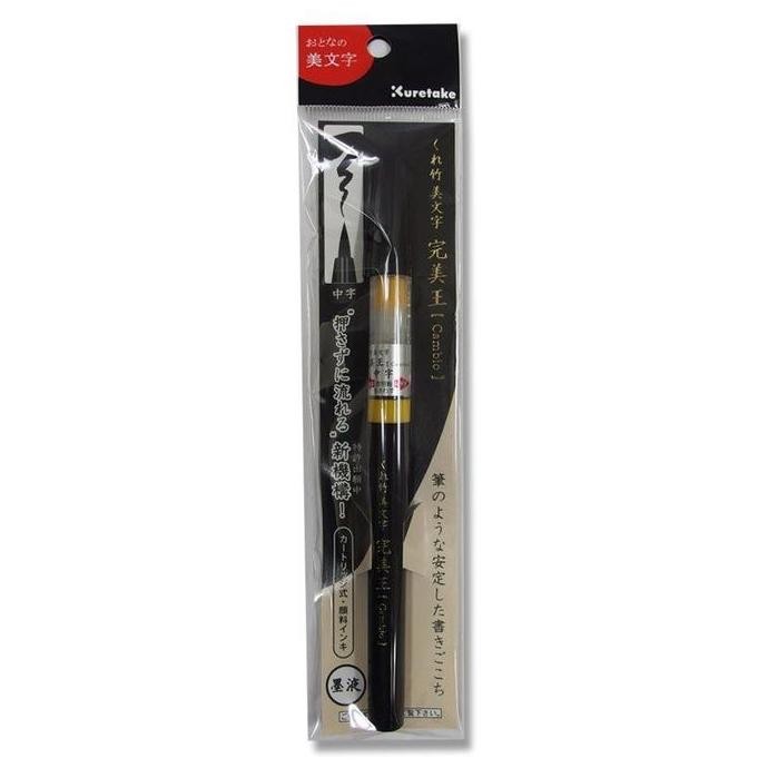 

New Product - Xo50-10S Kuretake Fude Pen Brush Cambio Medium Kiarastoreku