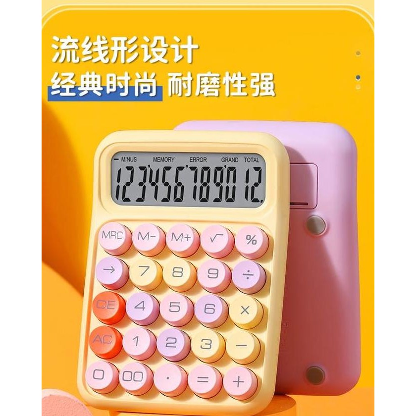 

New Product - Kalkulator Calculator Keyboard Boba Dot Fancy Warna Soft Pastel Merk Perisai Free Baterai Kiarastoreku