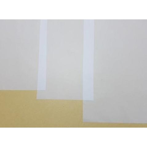 

New Product - Kertas Kalkir A2 Kertas Jiplak Kertas Transparan Tebal 85Gsm - 50 Pcs Kiarastoreku