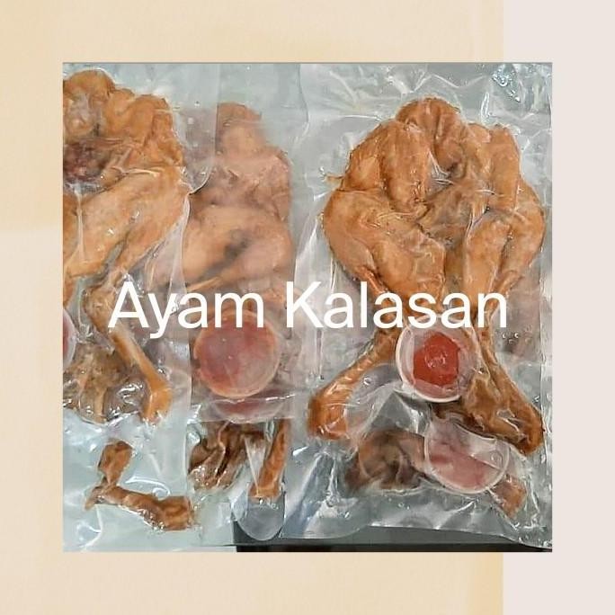 

(Allthebest) Ayam Tretes Frozen 1 ekor komplit