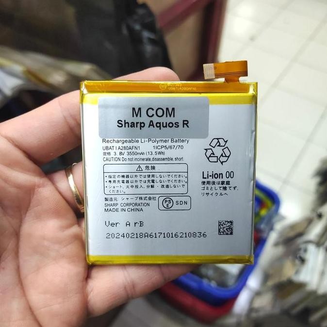 Baterai Sharp Aquos R / Shv39 / Ubatia280Afn1 Battery Batt Batre Co