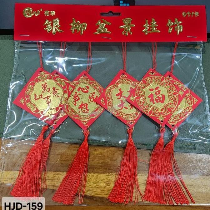 

Promo New Angpao Gantung Imlek Isi 6 Set Angpau Kecil Isi Uang Ampao Gantungan Pohon Angpau Mini Kado Souvenir Hiasan Imlek Murah Grosir