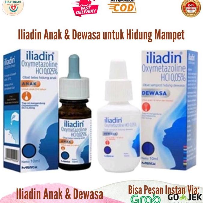 TERBARU - Iliadin Tetes Hidung Anak & Iliadin Nasal Spray Dewasa 0.05% Oxymetazoline 10ml