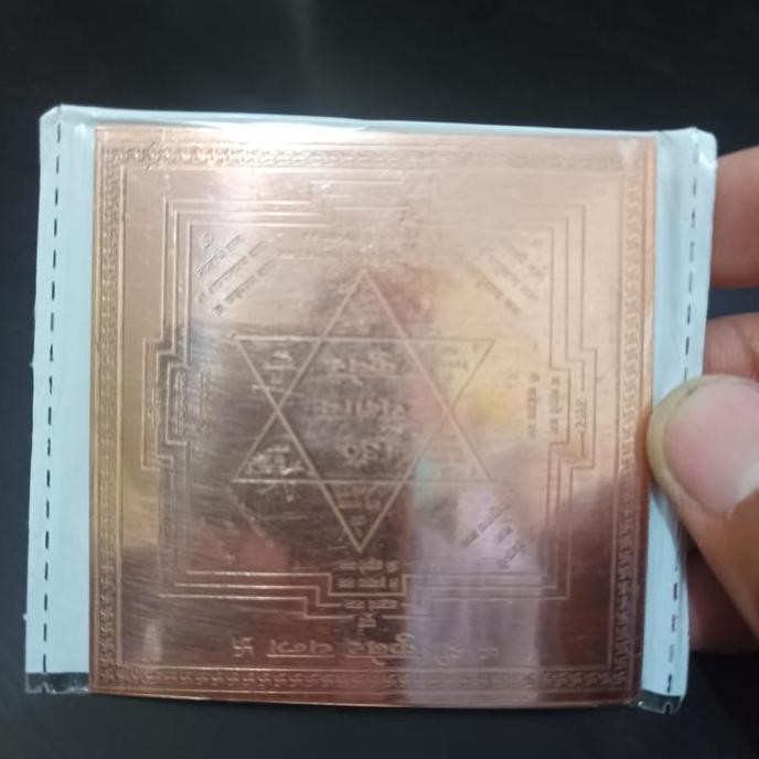best seller] Sri kubera kuvera yantra flat tembaga