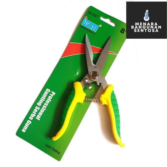 

JH8 Gunting Serbaguna IGM 8" Inch - Seng Kawat Loket Dahan Kain Kertas