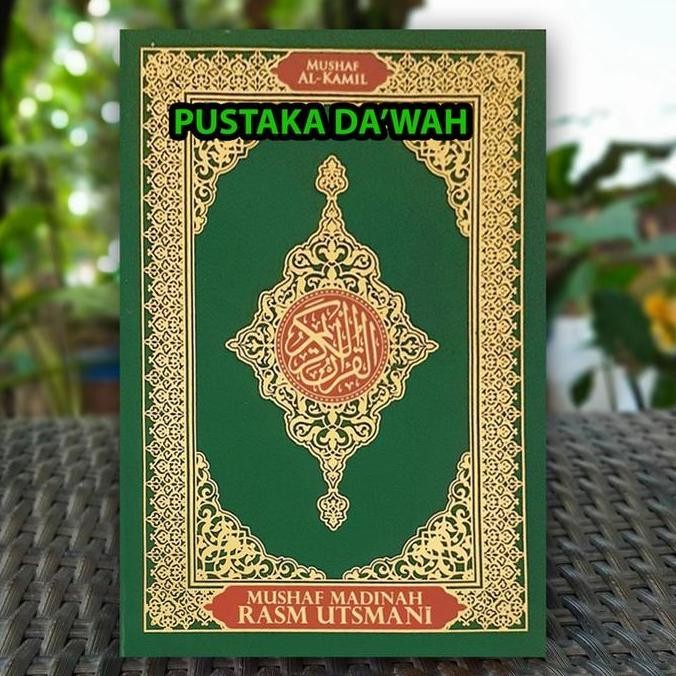 

Jual Mushaf Madinah Rasm Utsmani Ukuran A4 Al Quran Al Kamil - Darus Sunnah