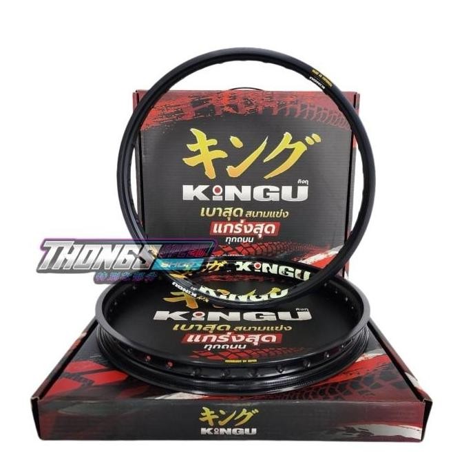 Velg Kingu Karbon Original Thailand Ring 17 18