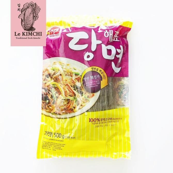 

Sajo Mie Japchae Korea Dangmyeon Korean Glass Noodle Vermicelli Suun