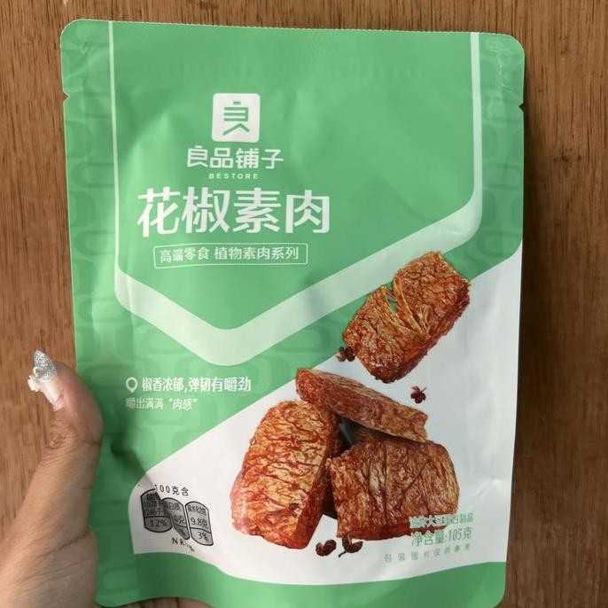 

Cemilan Instan Vegetarian Spicy Hua Jiao Su Rou