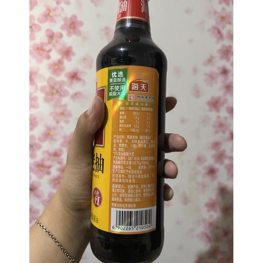 

Kecap Asin Jamur Cao Gu Lao Chou Classic 500Ml