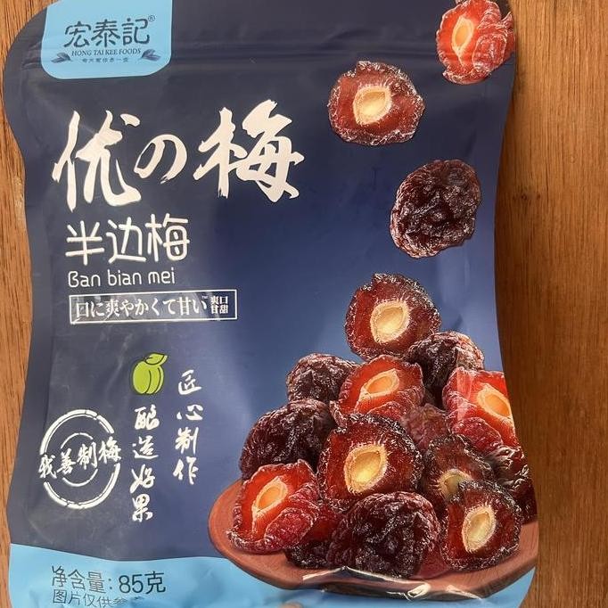 

Manisan Hong Tai Ji / Cemilan Instan