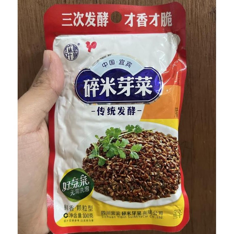 

Acar Sui Mi Ya Cai 100Gr