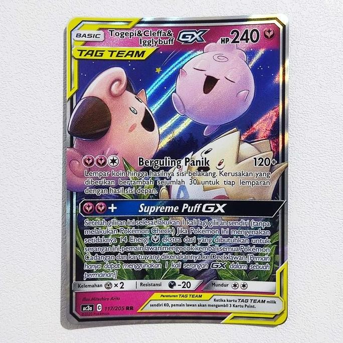 Togepi Cleffa Igglybuff GX 117/205 AC3a - Kartu Pokemon Indonesia
