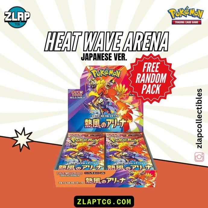 Heatwave Arena Pokemon Japanese Ver - Heat Wave Arena Booster Box sv9a
