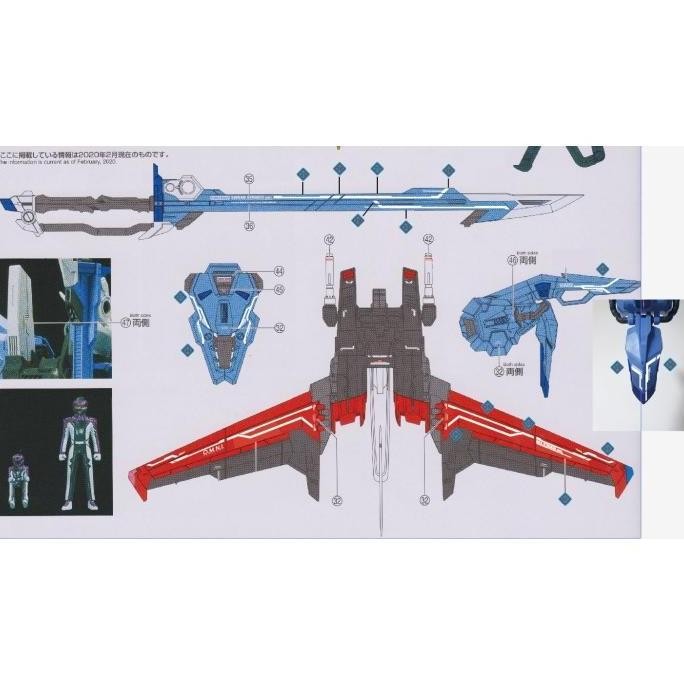 restock  Water Slide Decal PG Perfect Strike by DELPI  - Hologram