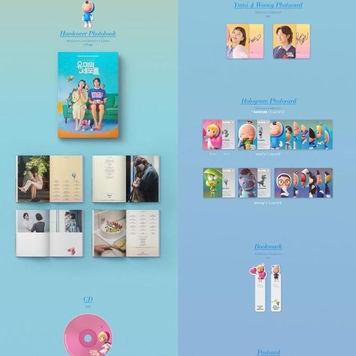 restock  Yumi Cells OST - READY STOCK