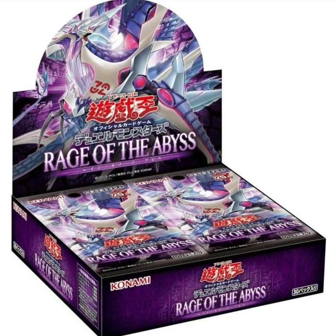 YUGIOH OCG JPN RAGE OF THE ABYSS