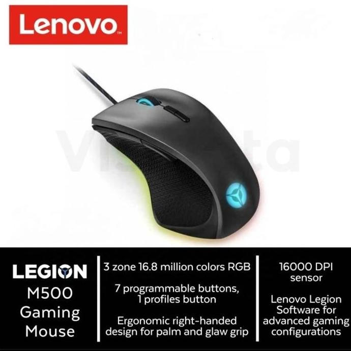 TERLARIS - Mouse Gaming Lenovo Legion M500