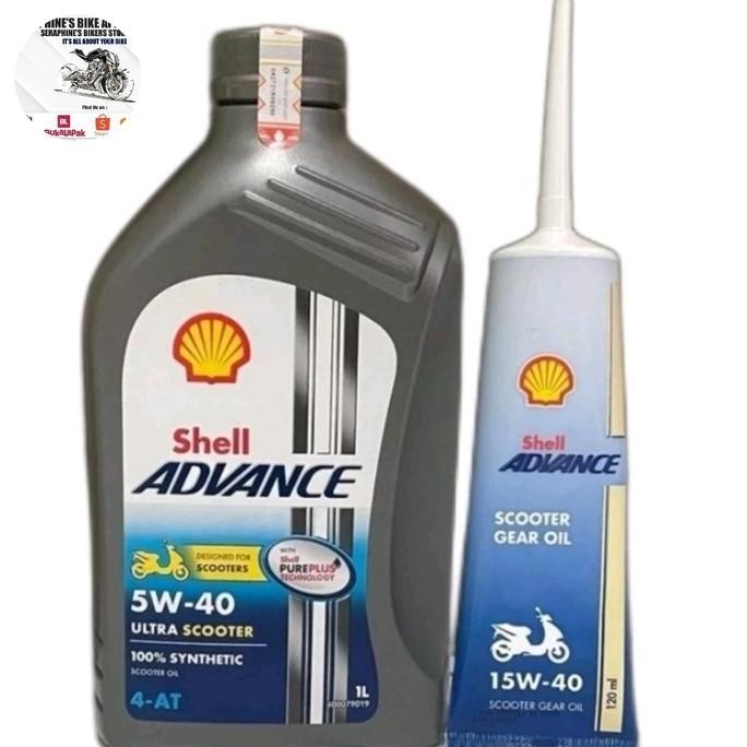 NEW PAKET OLI SHELL ADVANCE ULTRA MATIC 5W40 + OLI GEAR SHELL|SEMUA MATIC