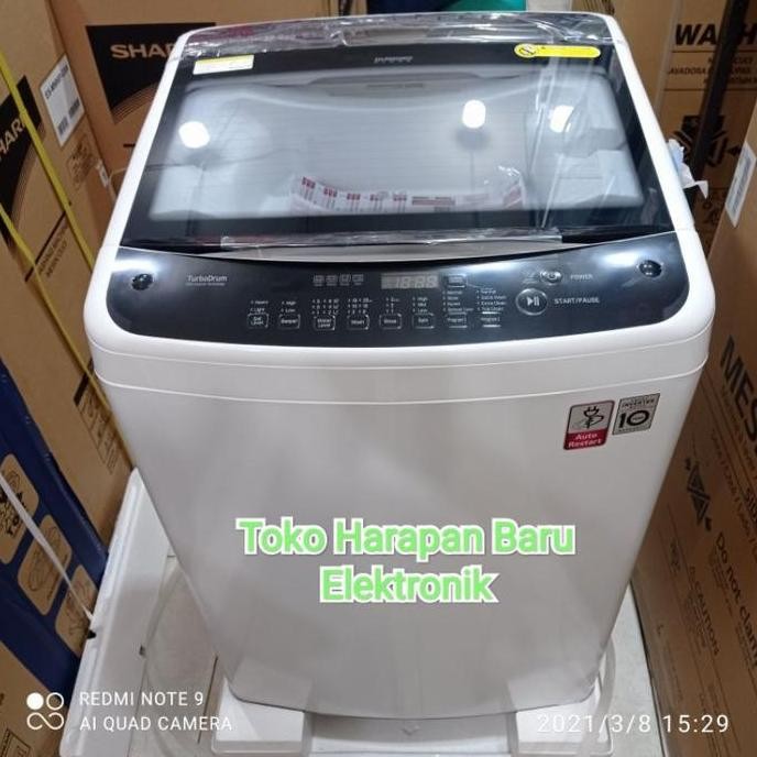 TERLARIS - Mesin Cuci 1 Tabung LG T2312VS2W Smart Inverter 12kg Promo