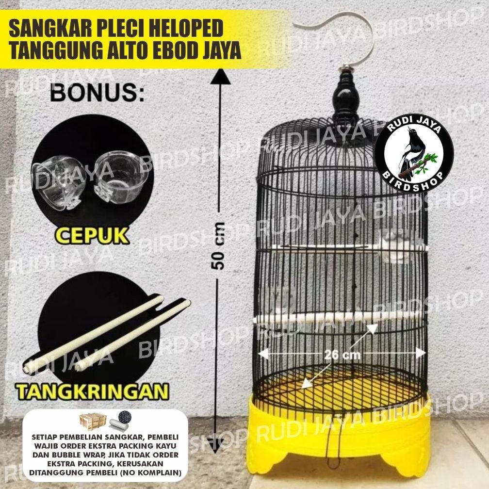 Termurah Sangkar Pleci Heloped Tanggung Alto Ebod Jaya Besi Bulat Atap Datar Kandang Burung Konin So