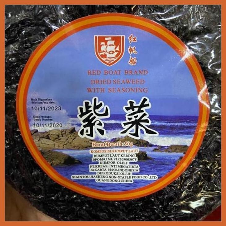 

COD ZI CAI RUMPUT LAUT 50GR BUMBU & BAHAN MASAKAN CHINA PACKING AMAN