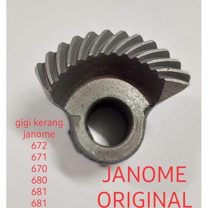 gigi kerang mesin jahit janome , Gear Mesin Jahit Janome