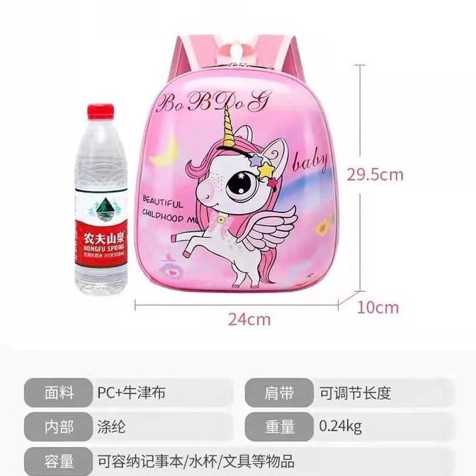 

Diskon Mystyles Tas Sekolah Anak Perempuan & Laki Laki Tas Ransel Telur Unicorn Karakter Cowok Spiderman Anak Tk Cewek Tas Sekolah Wanita Tas Sekolah Anak Karakter Kartun