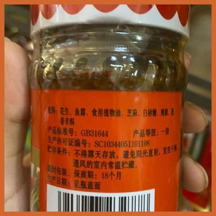 

READY SATAY PASTE SHA CHA JIANG BUMBU & BAHAN MASAKAN CHINA GOOD QUALITY