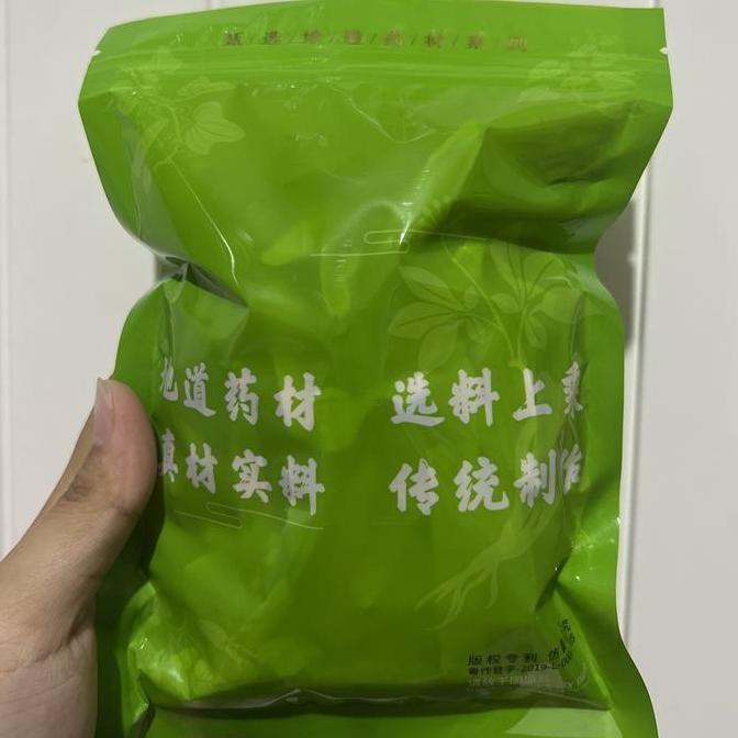 

Huang Qi / Akar Astragalus 100Gr 200Gr
