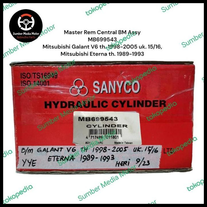 DISKON SANYCO MASTER REM CENTRAL BM ASSY MB699543 MITSUBISHI GALANT V6 ETERNA 