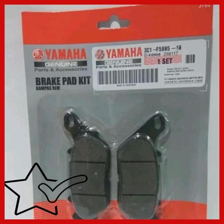 [TWM] KANVAS REM ATAU DISPAD BELAKANG YAMAHA NMAX
